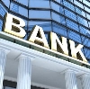 Банки в Дно